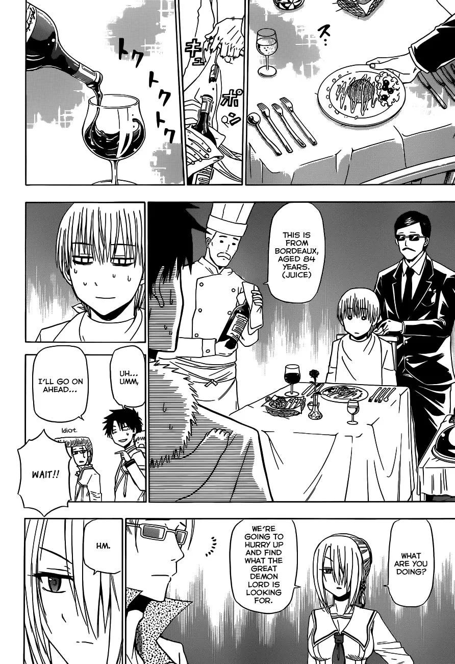 Read Beelzebub (en) Manga Online