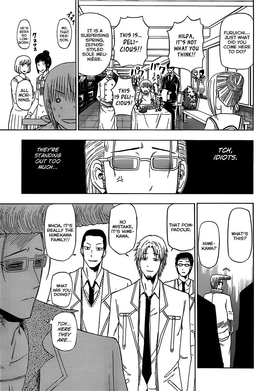 Read Beelzebub (en) Manga Online
