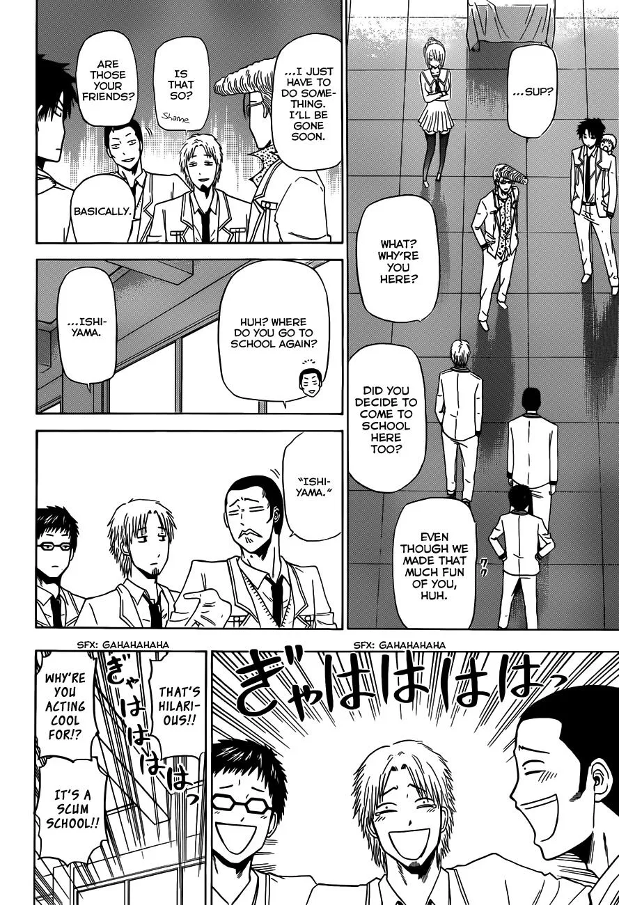 Read Beelzebub (en) Manga Online