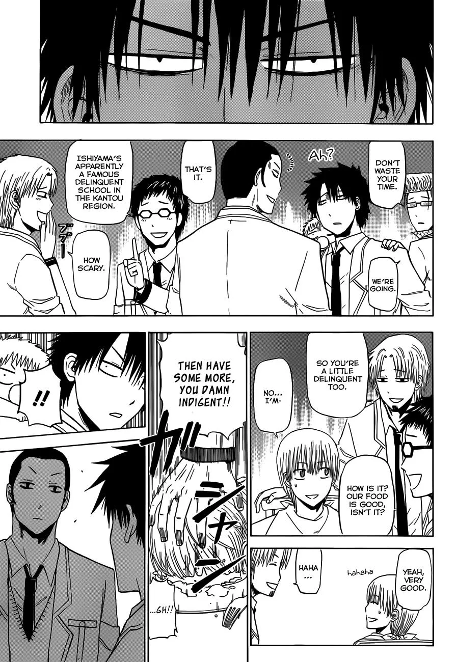 Read Beelzebub (en) Manga Online