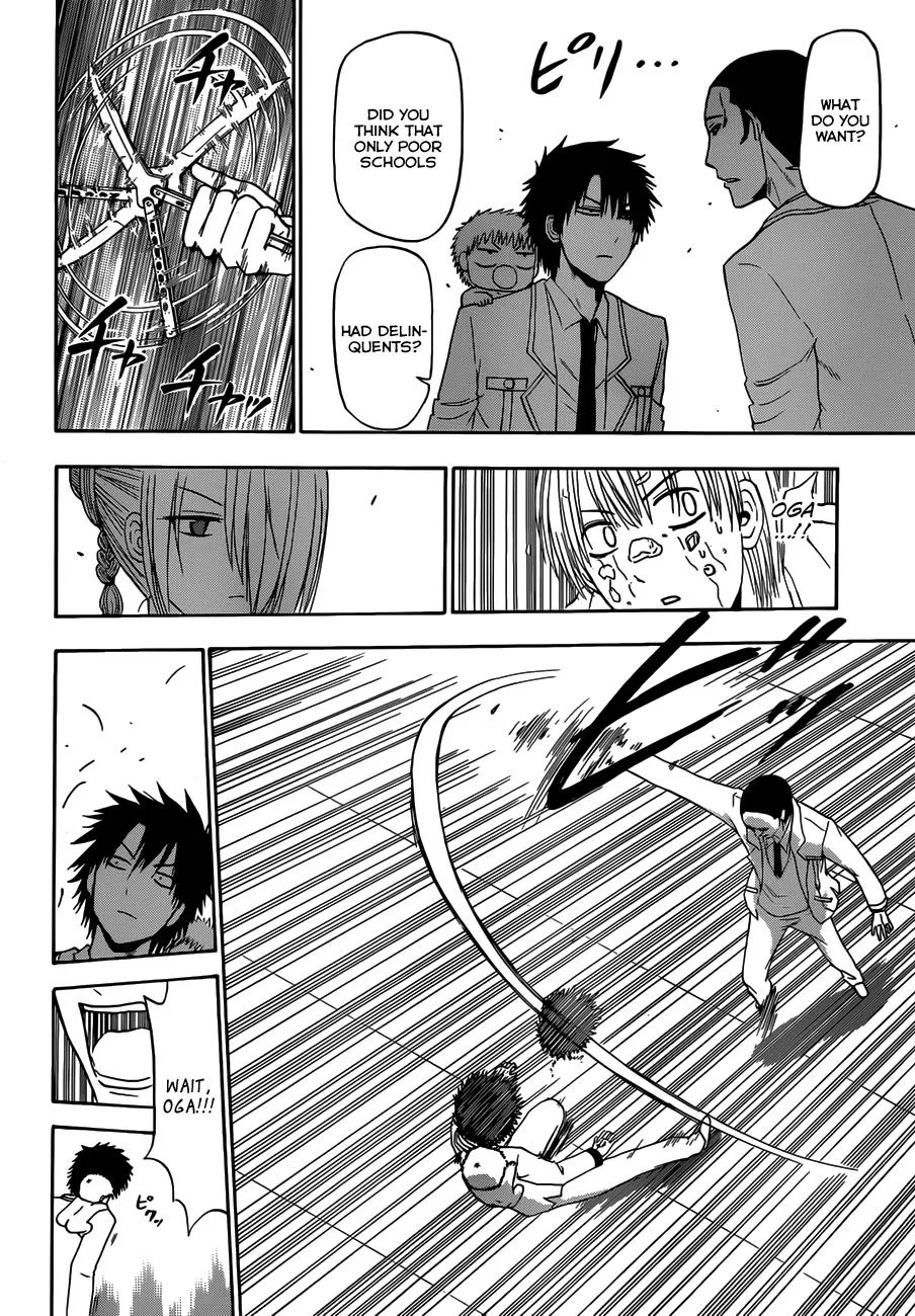 Read Beelzebub (en) Manga Online