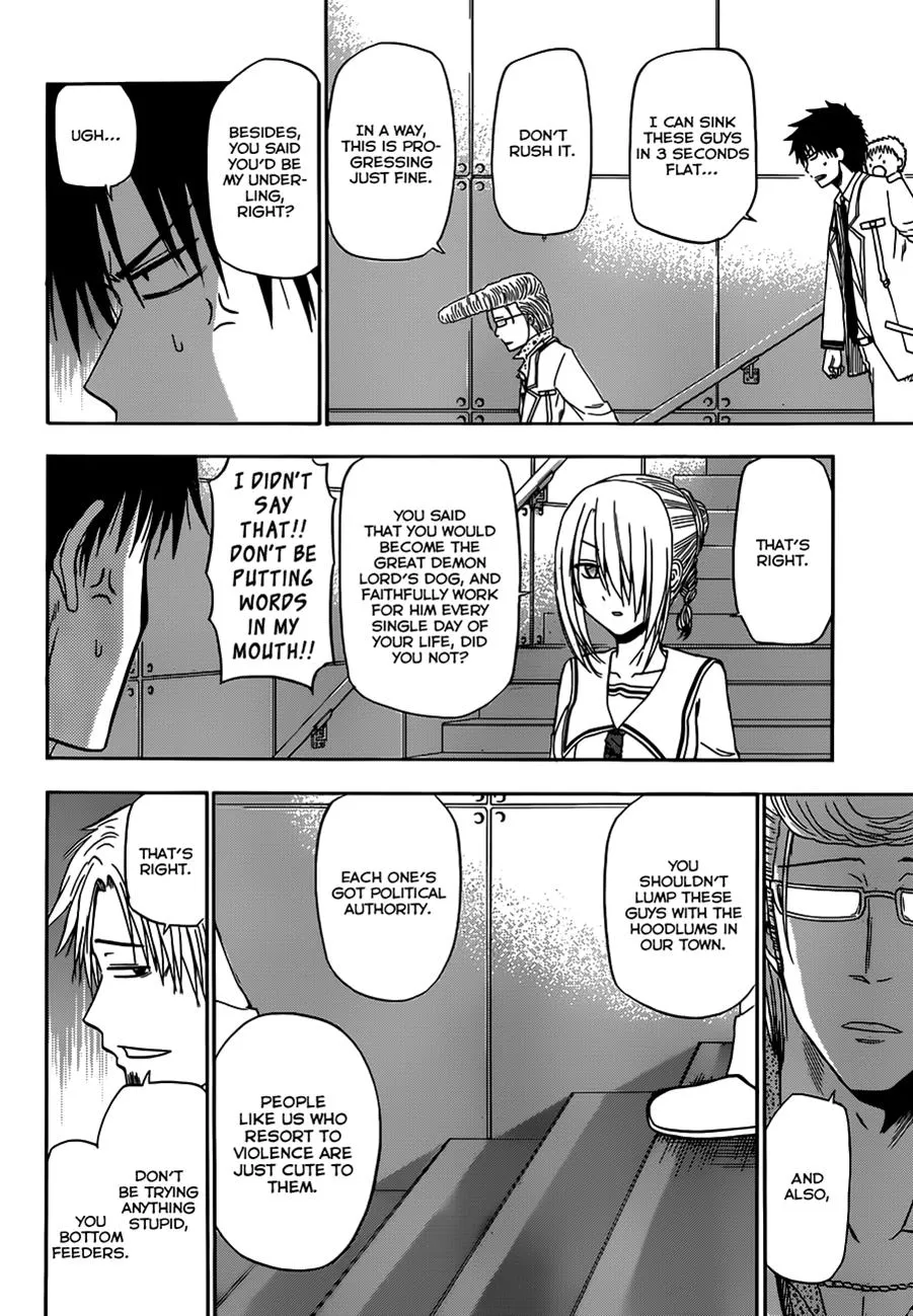 Read Beelzebub (en) Manga Online