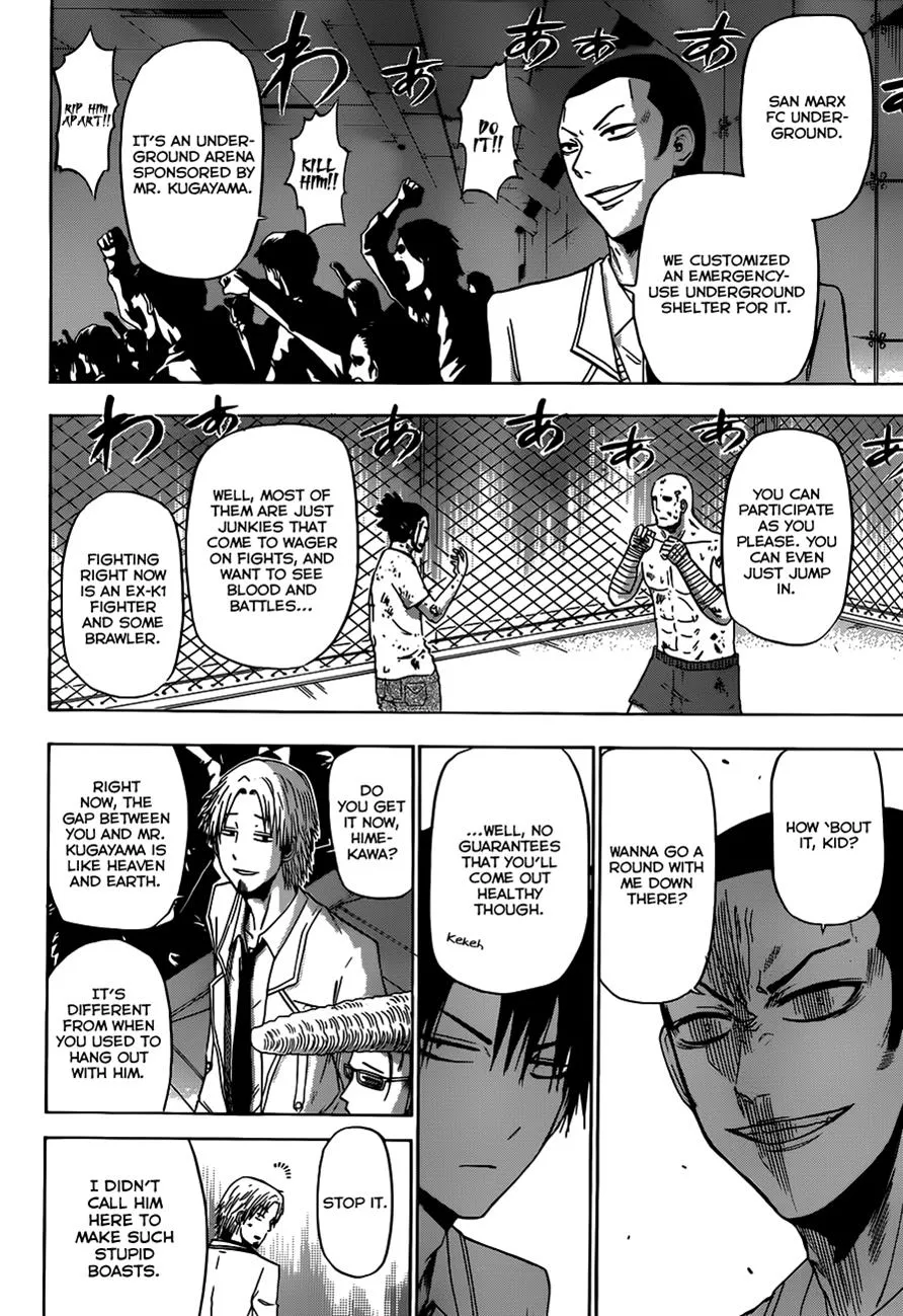 Read Beelzebub (en) Manga Online