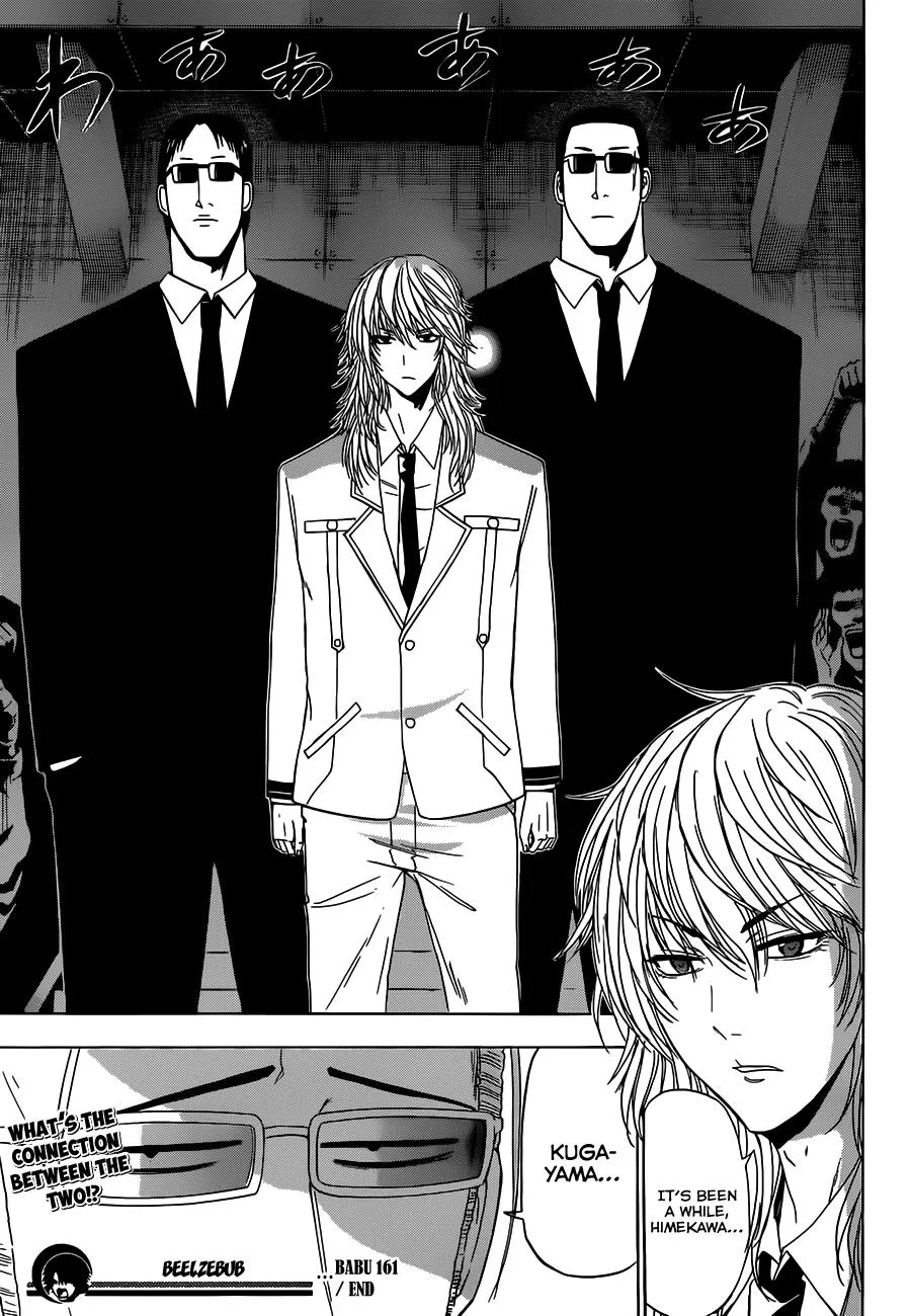 Read Beelzebub (en) Manga Online