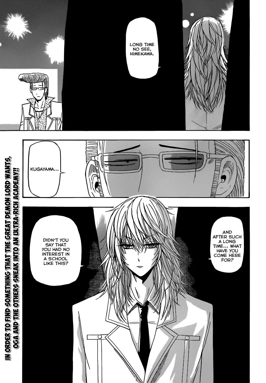 Read Beelzebub (en) Manga Online