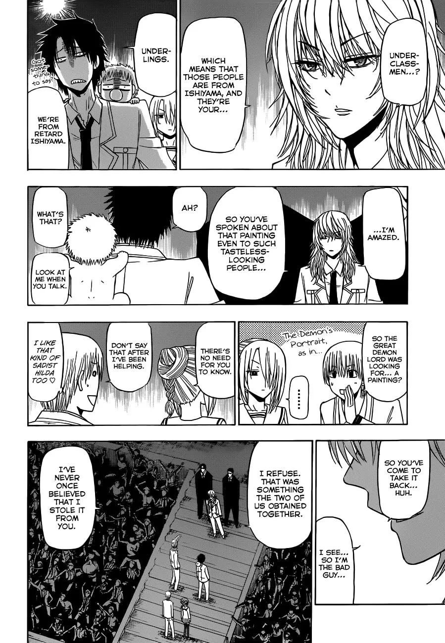 Read Beelzebub (en) Manga Online
