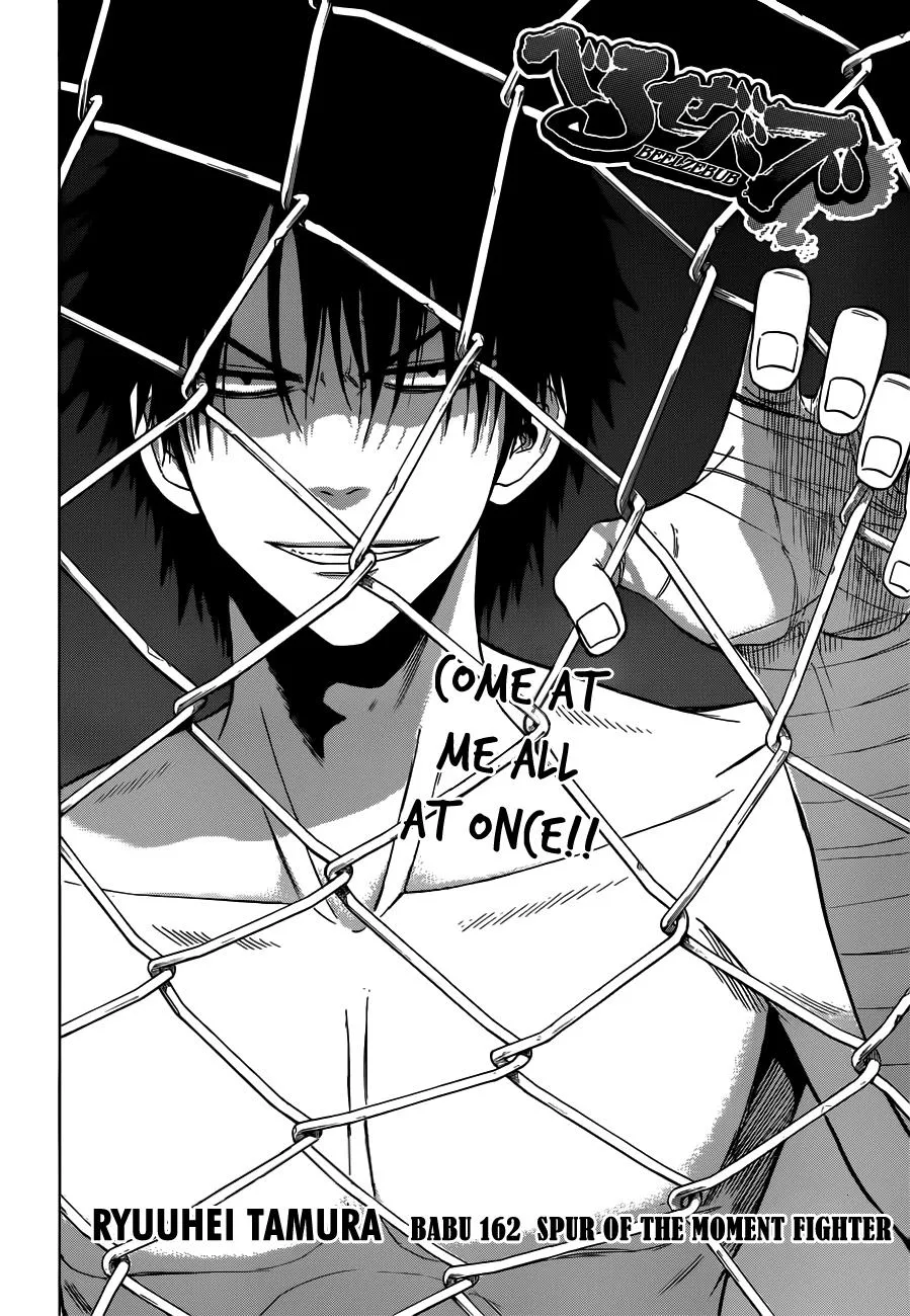 Read Beelzebub (en) Manga Online