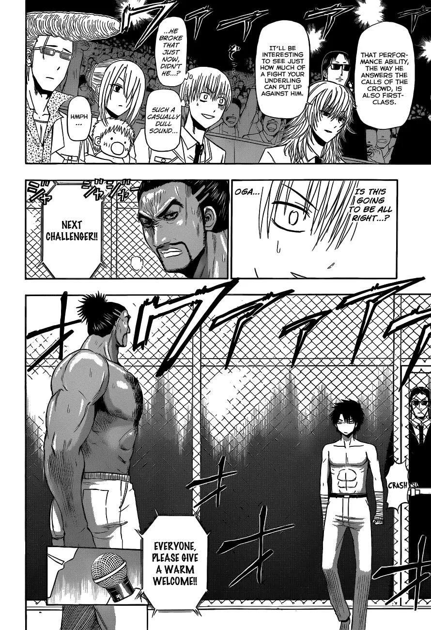 Read Beelzebub (en) Manga Online