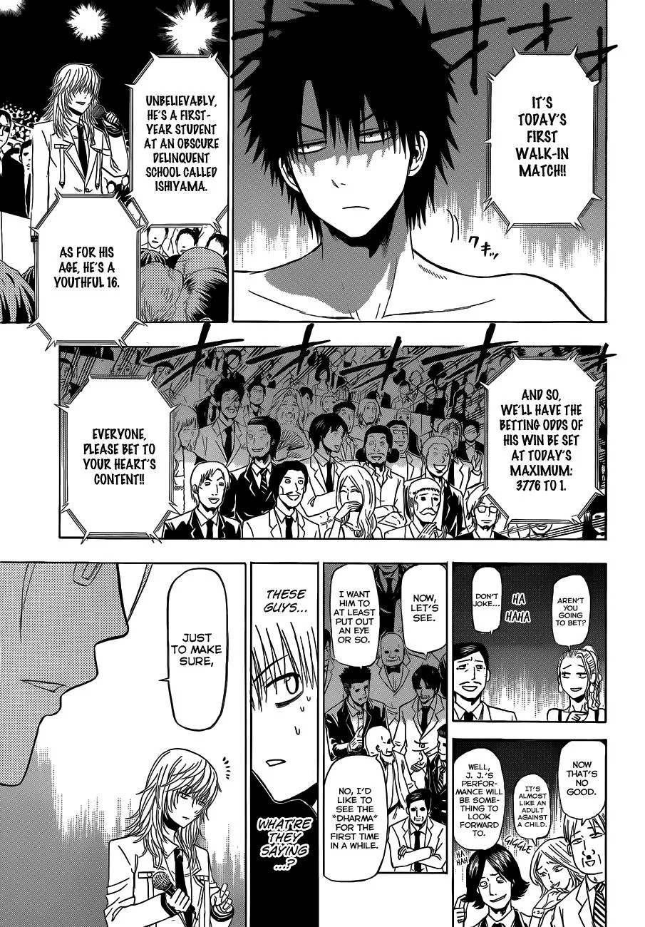 Read Beelzebub (en) Manga Online