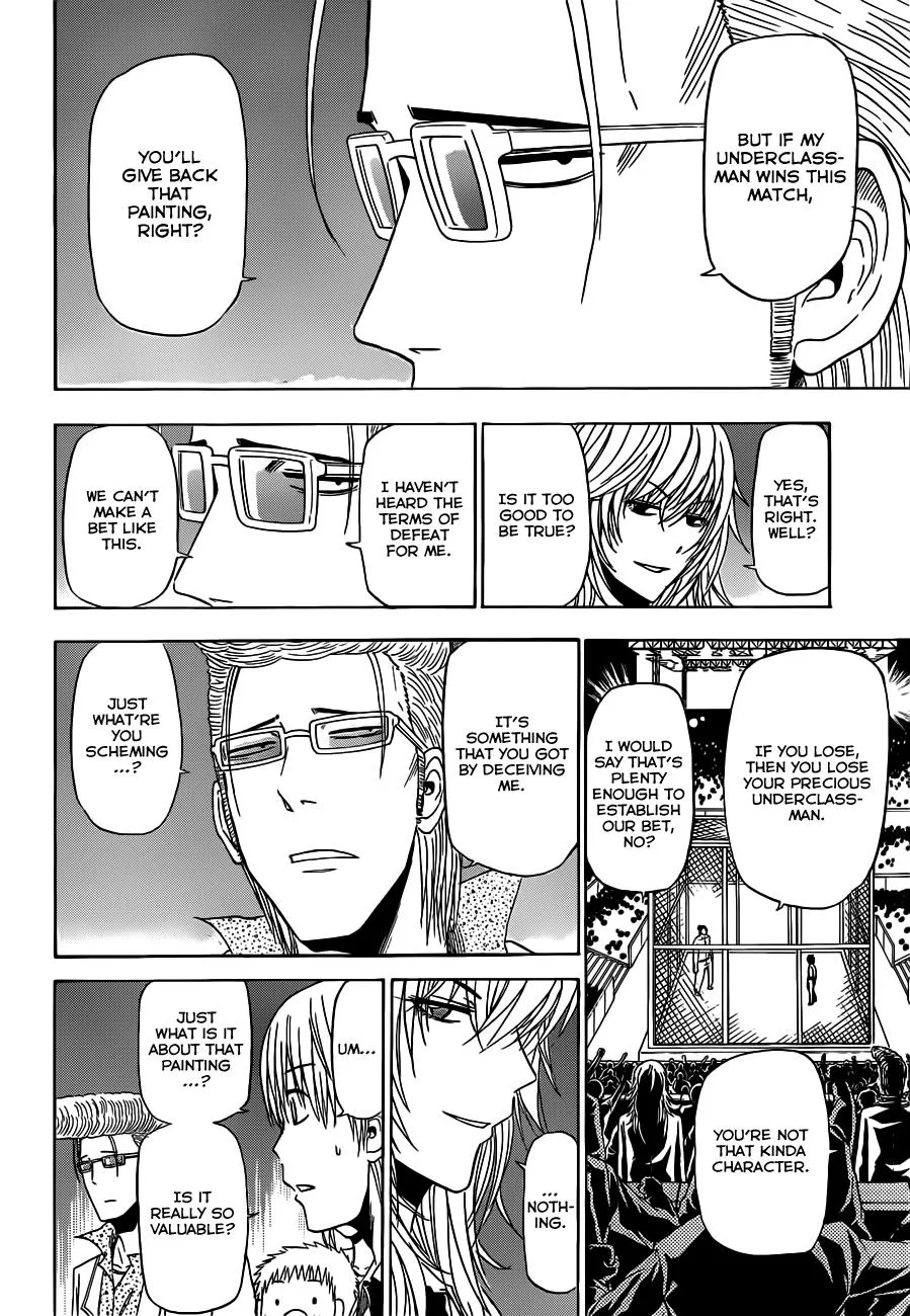 Read Beelzebub (en) Manga Online