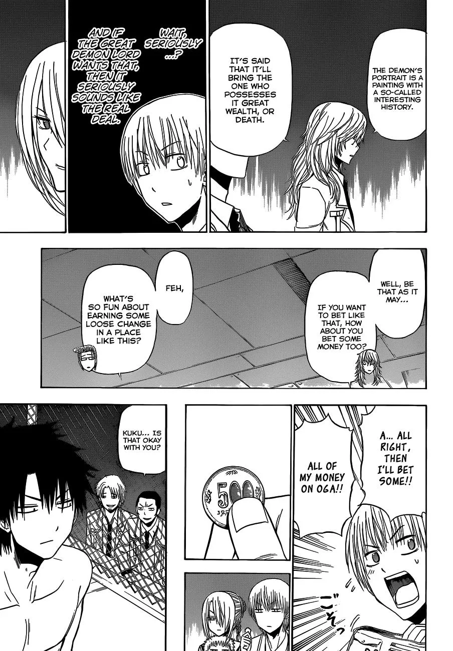 Read Beelzebub (en) Manga Online