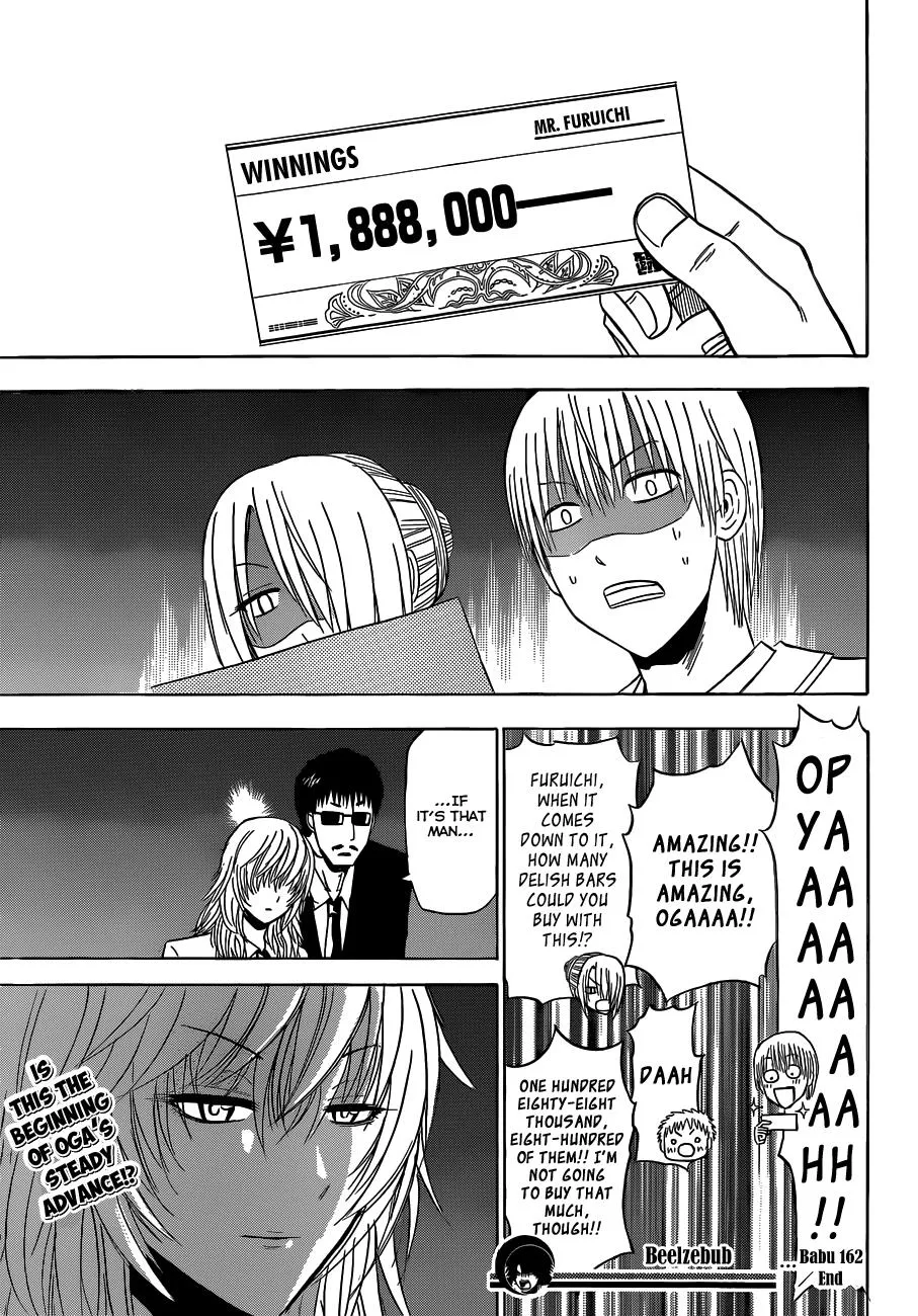 Read Beelzebub (en) Manga Online