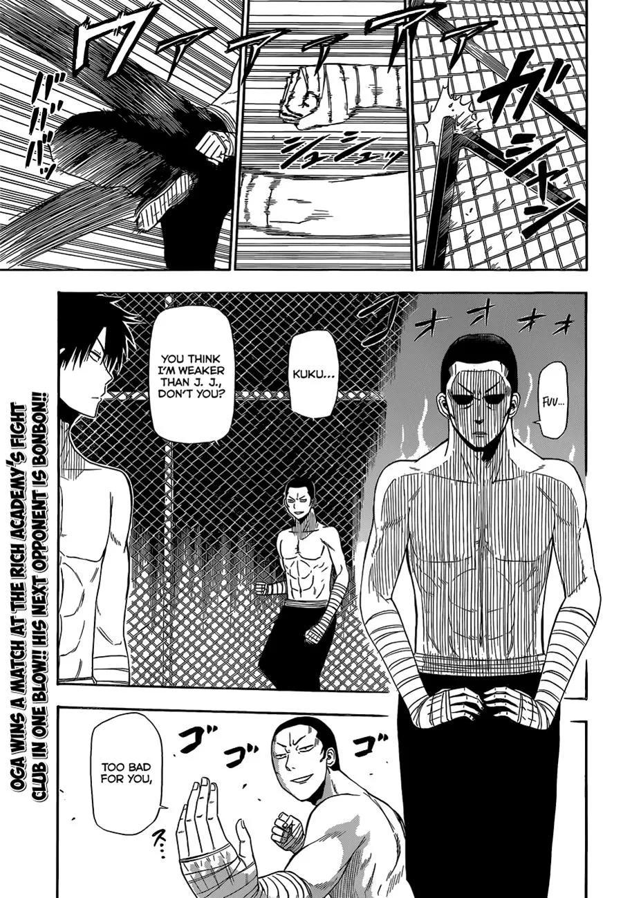 Read Beelzebub (en) Manga Online