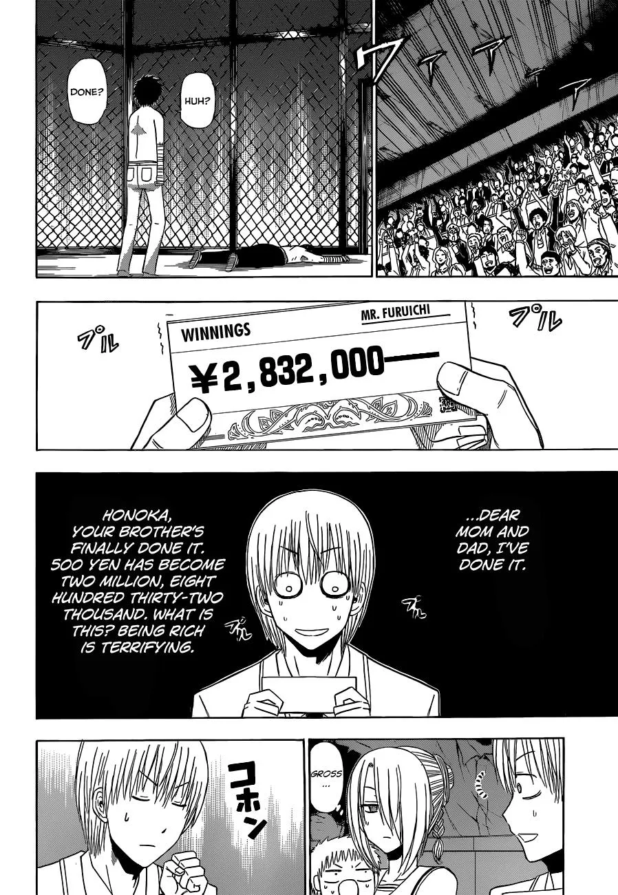 Read Beelzebub (en) Manga Online