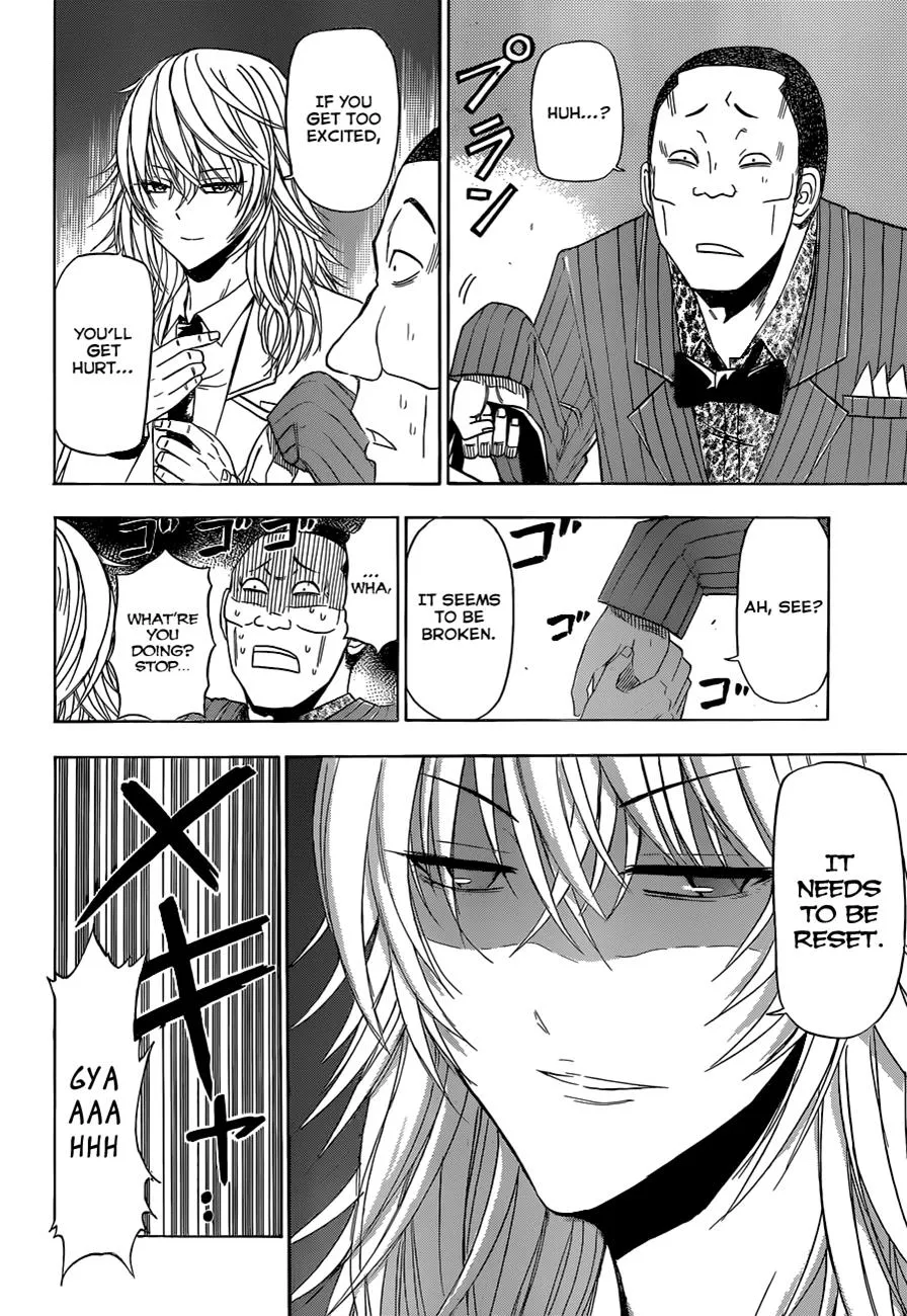 Read Beelzebub (en) Manga Online