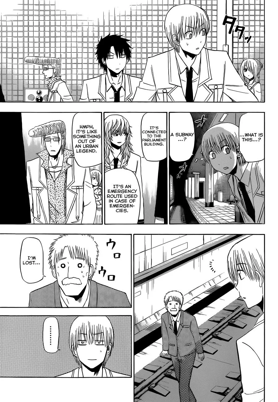 Read Beelzebub (en) Manga Online