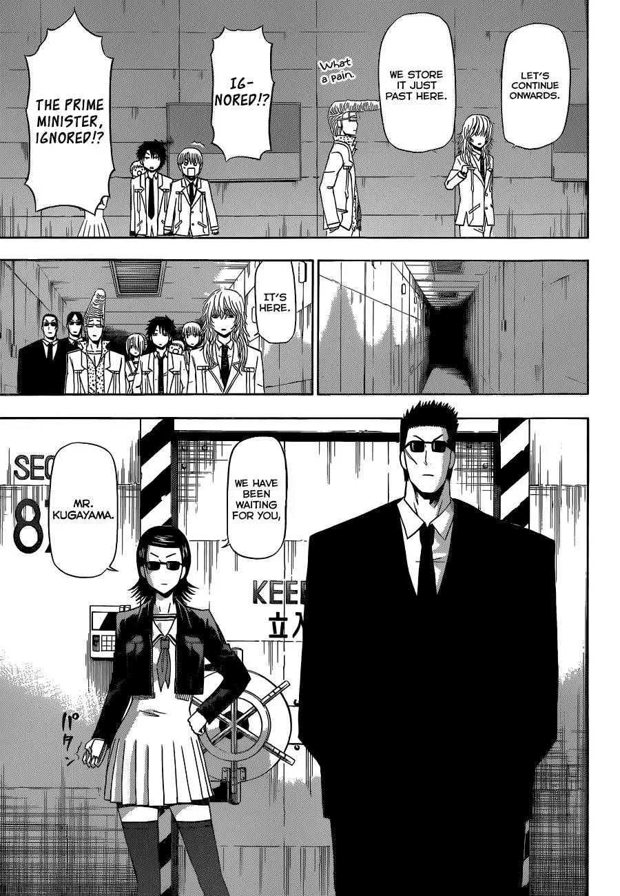 Read Beelzebub (en) Manga Online