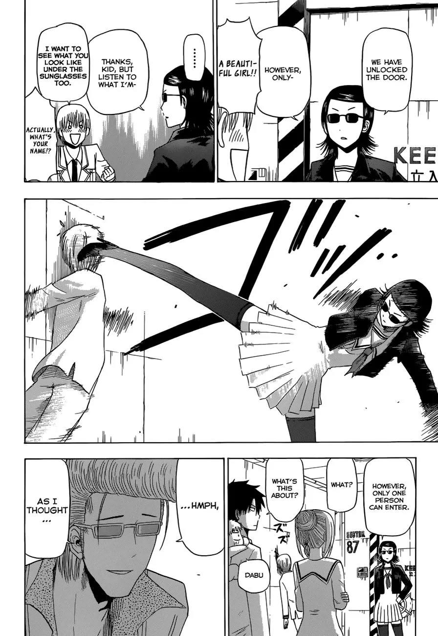 Read Beelzebub (en) Manga Online