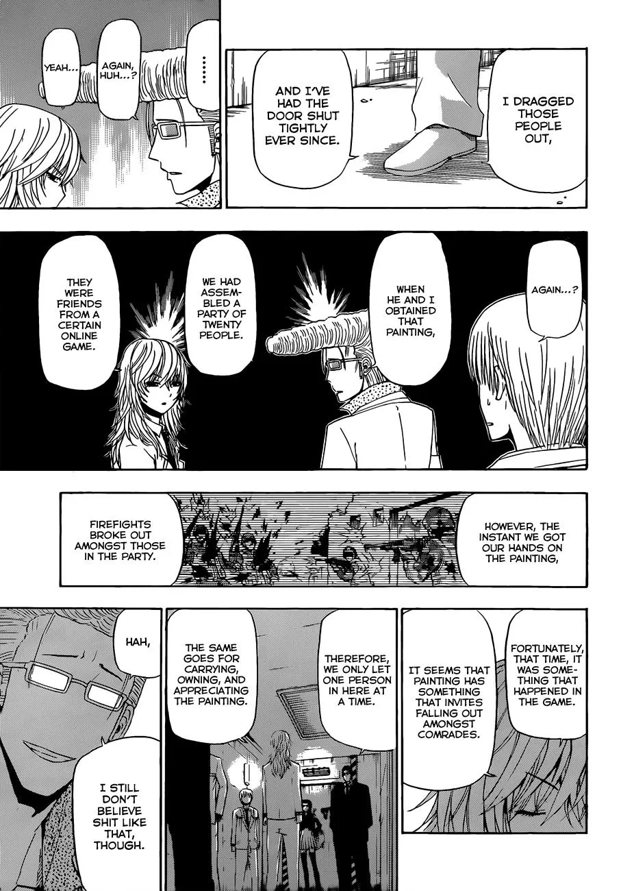 Read Beelzebub (en) Manga Online
