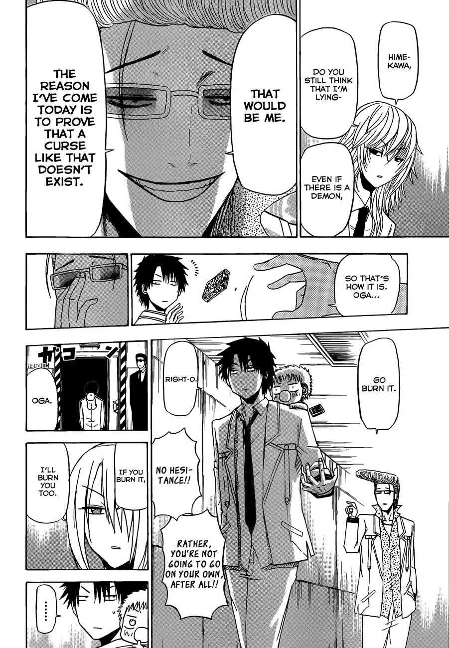 Read Beelzebub (en) Manga Online