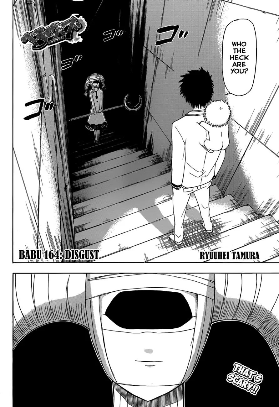 Read Beelzebub (en) Manga Online