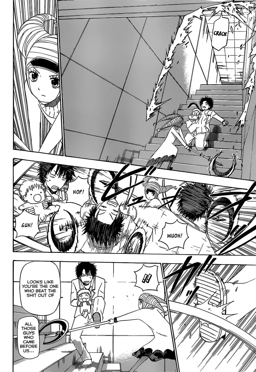 Read Beelzebub (en) Manga Online