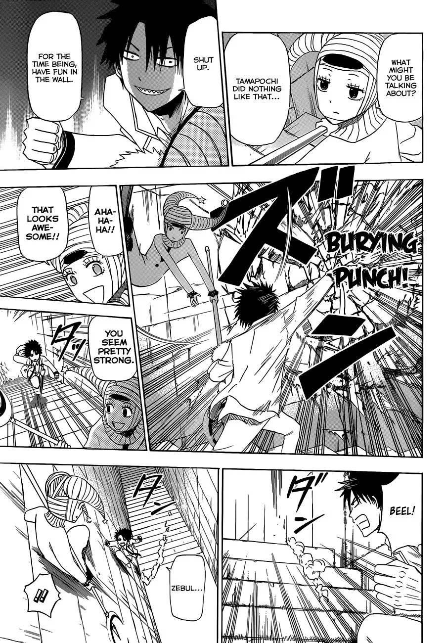 Read Beelzebub (en) Manga Online
