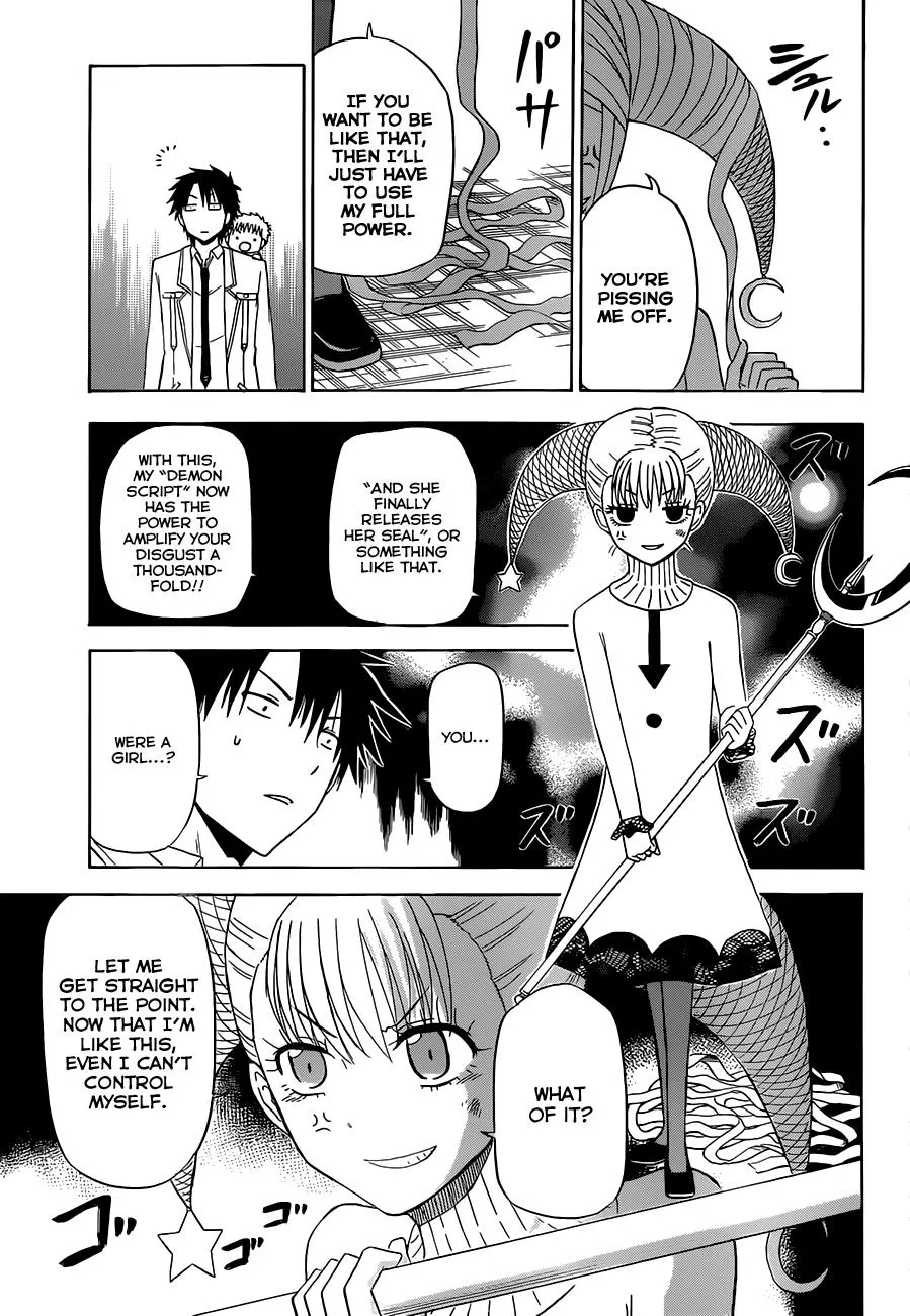 Read Beelzebub (en) Manga Online
