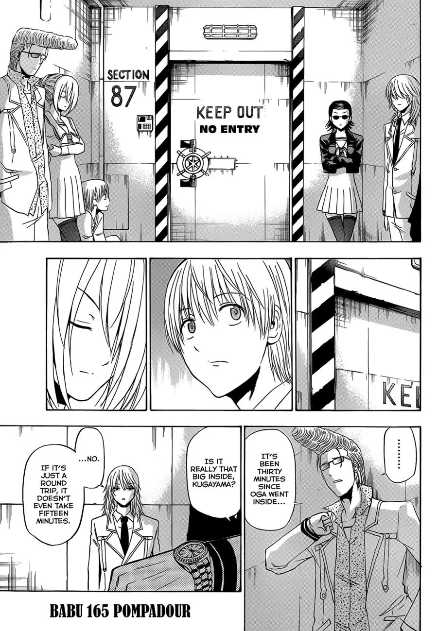 Read Beelzebub (en) Manga Online