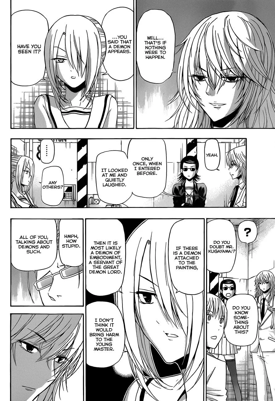 Read Beelzebub (en) Manga Online