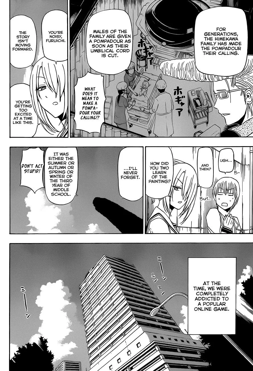 Read Beelzebub (en) Manga Online