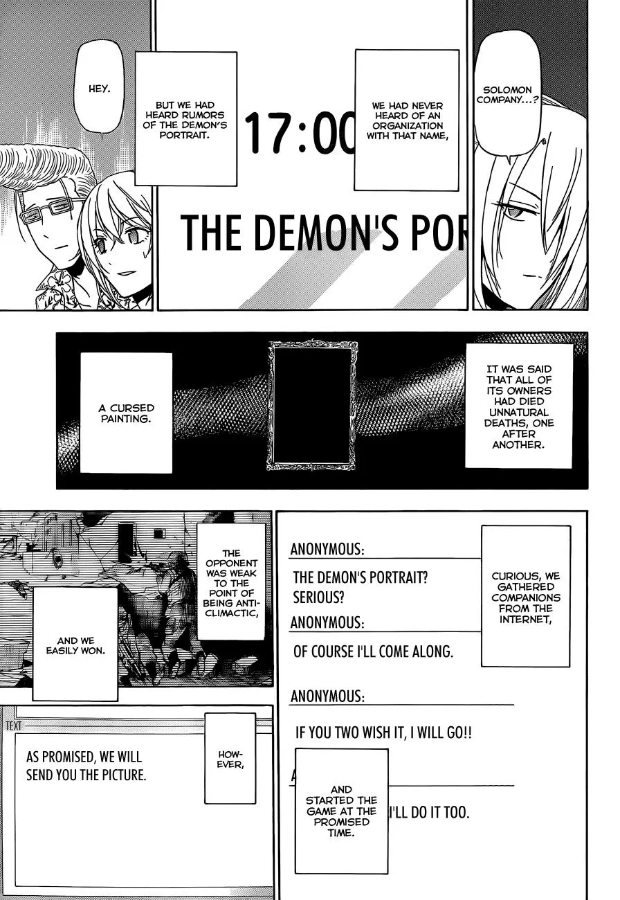 Read Beelzebub (en) Manga Online
