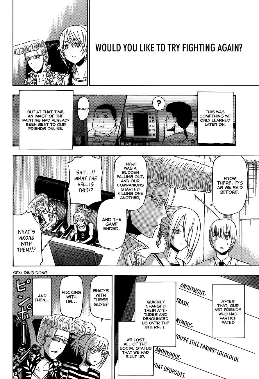 Read Beelzebub (en) Manga Online