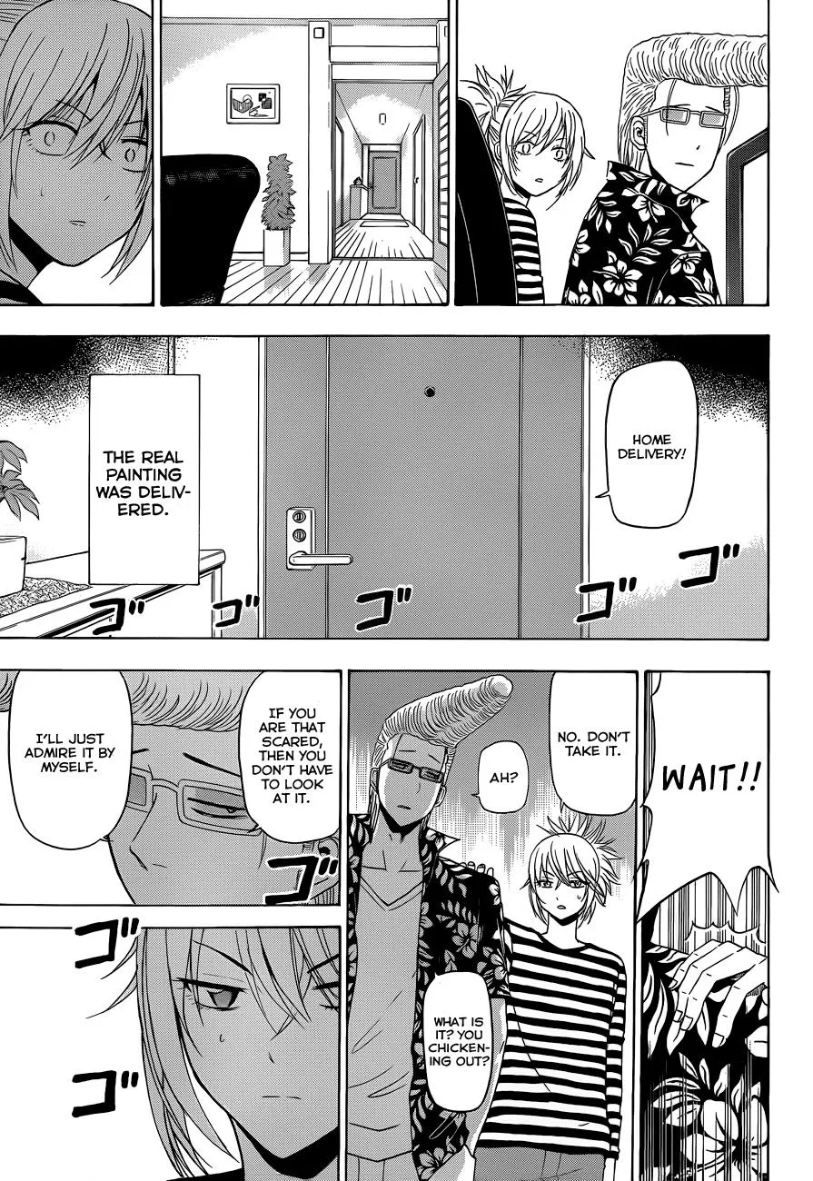 Read Beelzebub (en) Manga Online