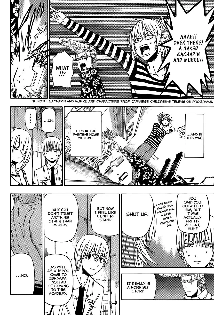Read Beelzebub (en) Manga Online