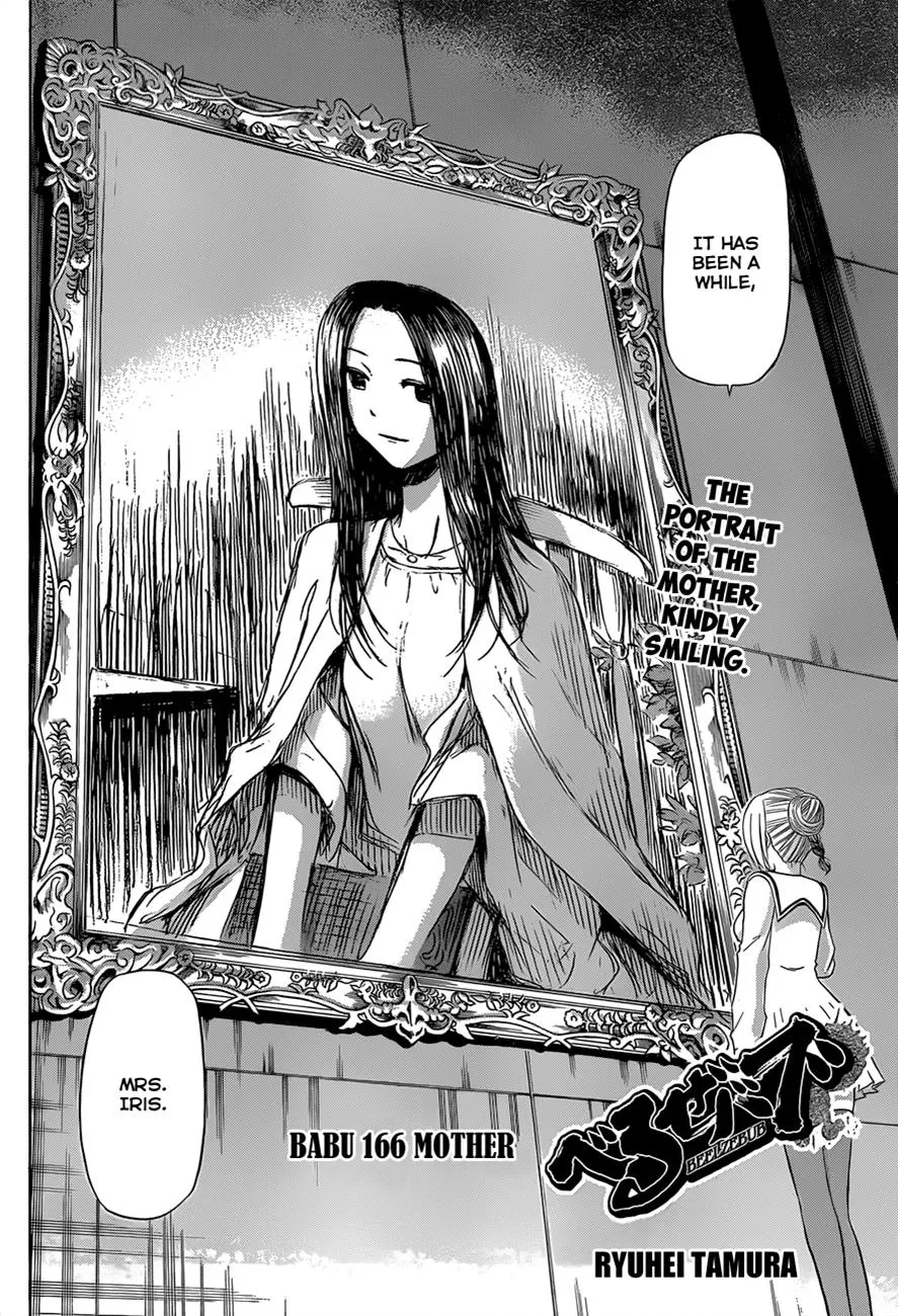 Read Beelzebub (en) Manga Online