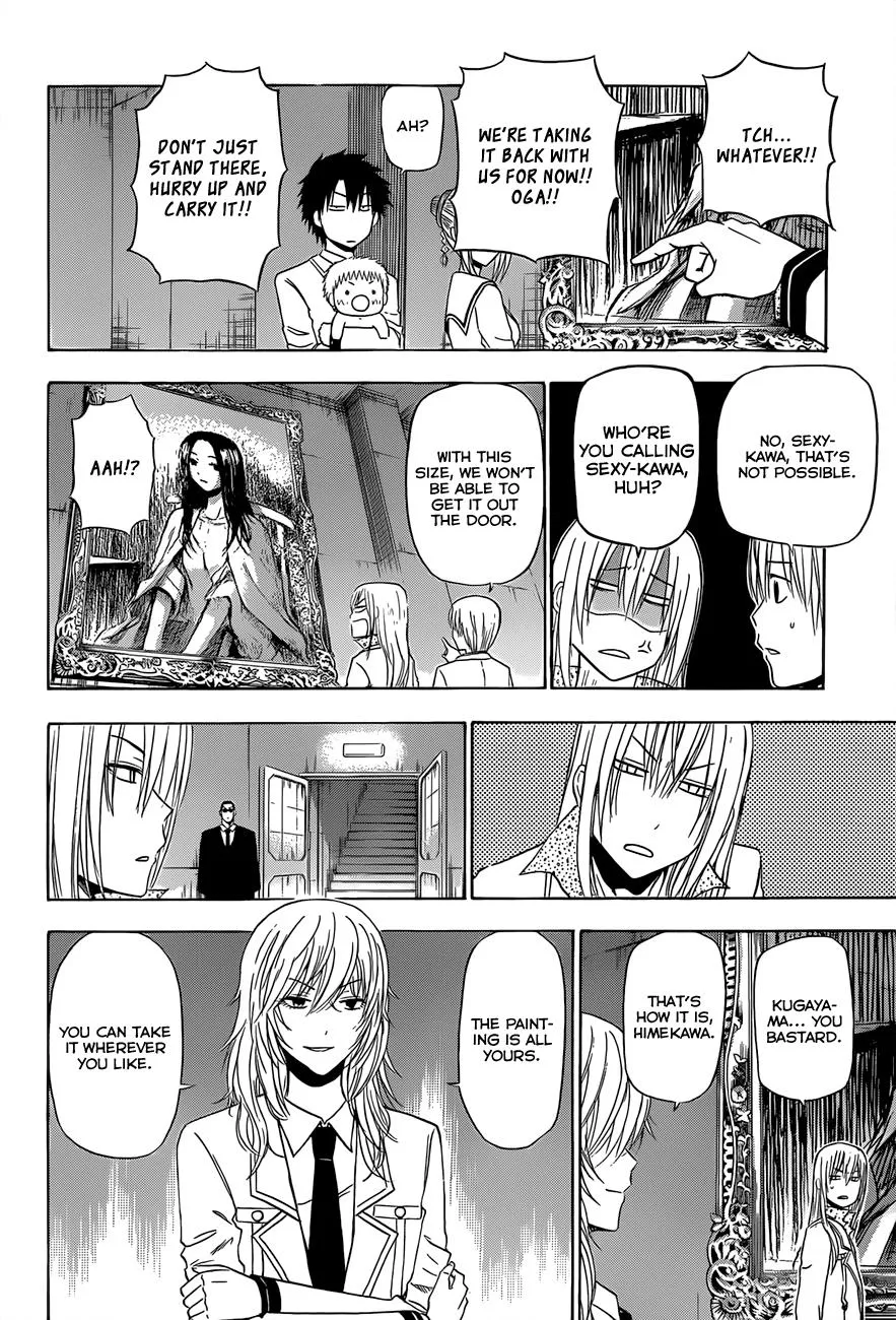 Read Beelzebub (en) Manga Online