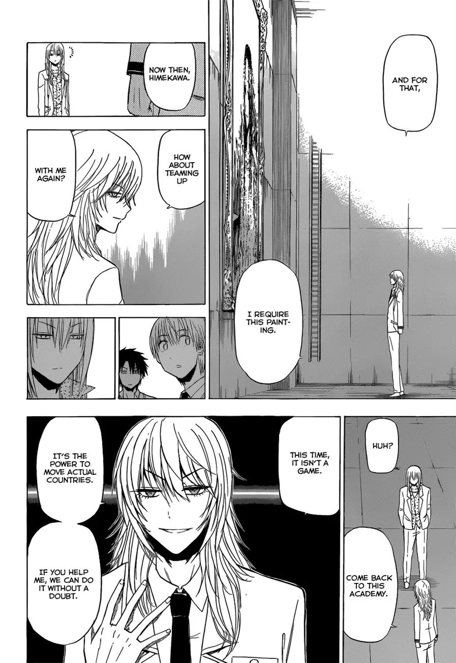 Read Beelzebub (en) Manga Online