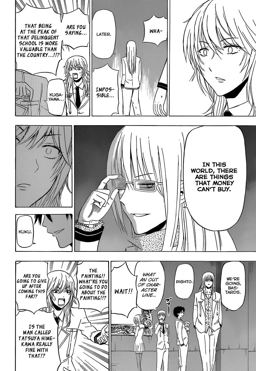 Read Beelzebub (en) Manga Online