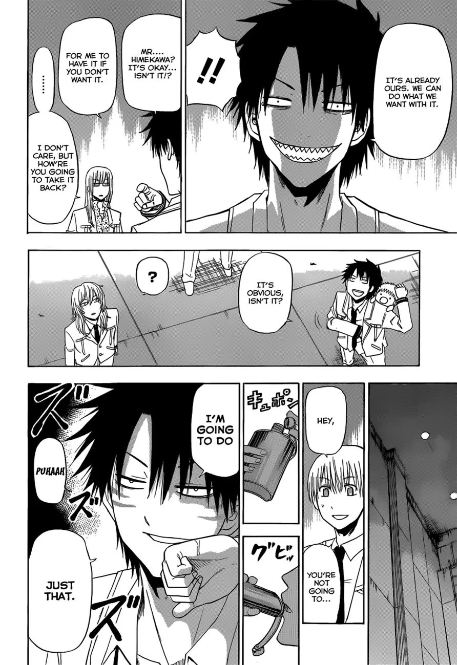 Read Beelzebub (en) Manga Online