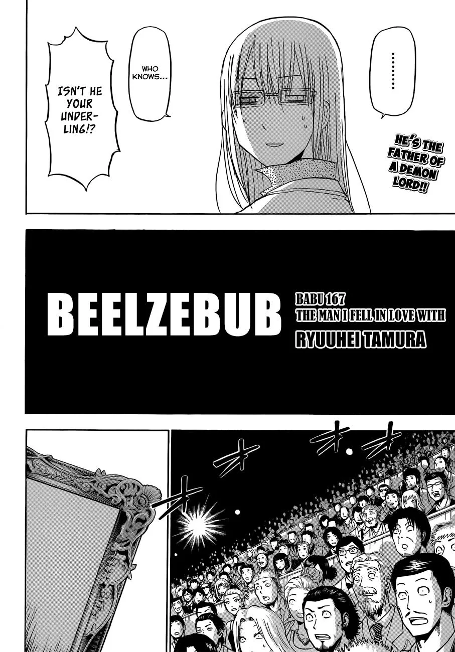 Read Beelzebub (en) Manga Online