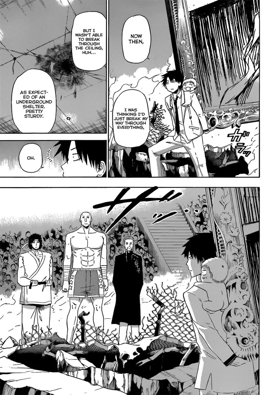 Read Beelzebub (en) Manga Online