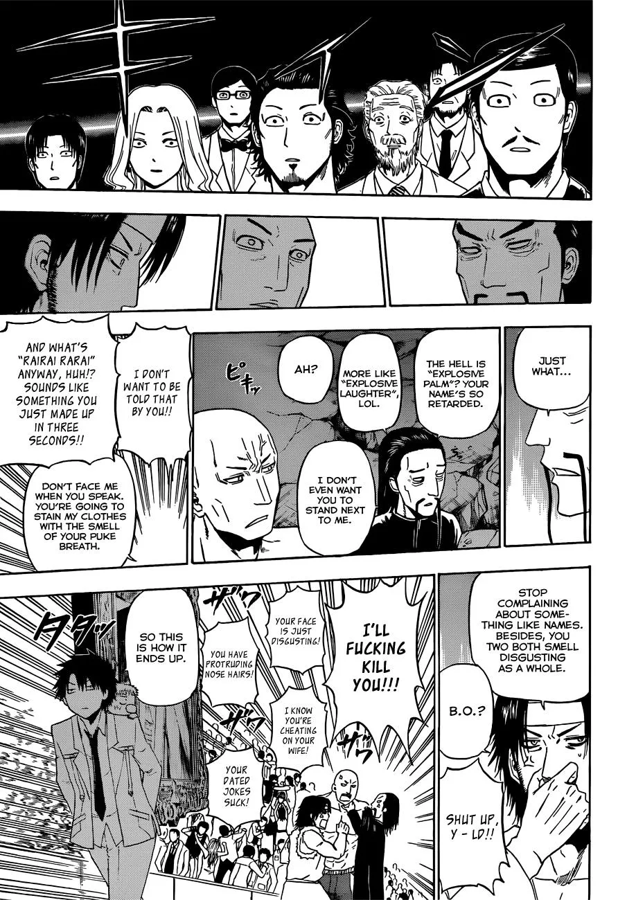Read Beelzebub (en) Manga Online
