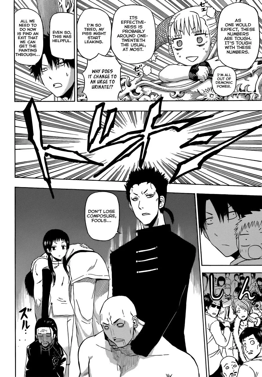 Read Beelzebub (en) Manga Online