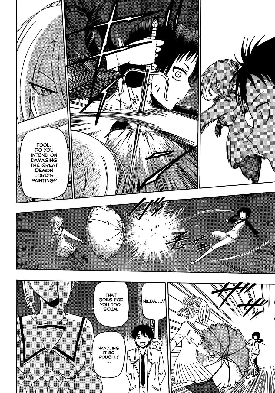 Read Beelzebub (en) Manga Online