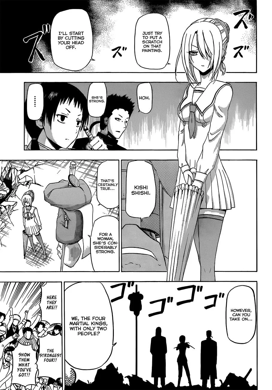 Read Beelzebub (en) Manga Online