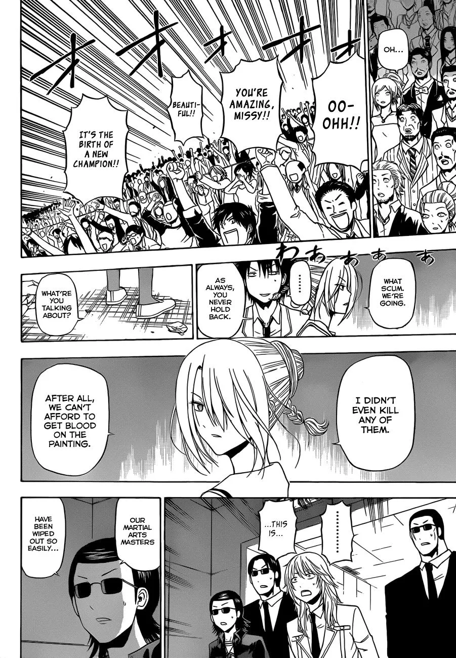 Read Beelzebub (en) Manga Online