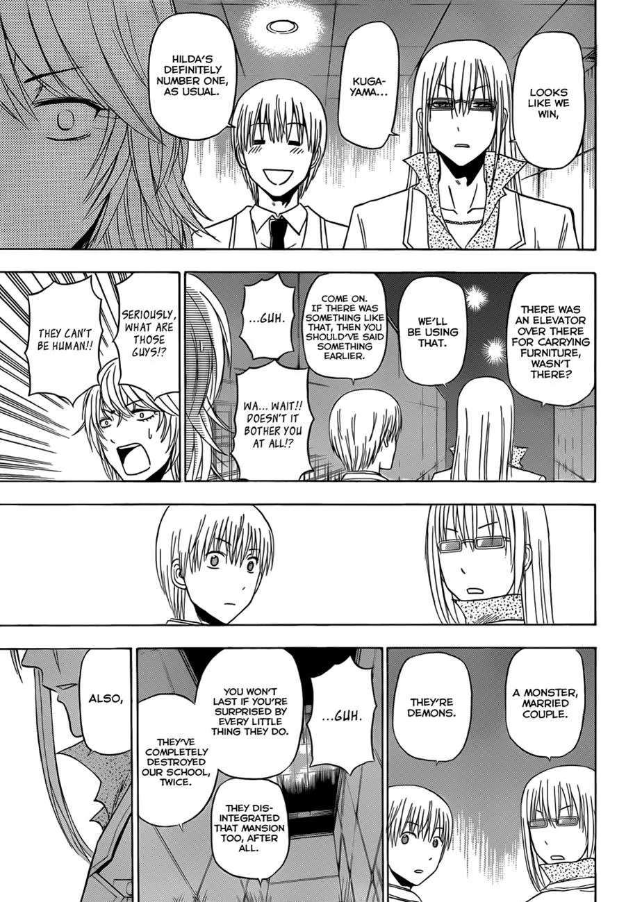 Read Beelzebub (en) Manga Online