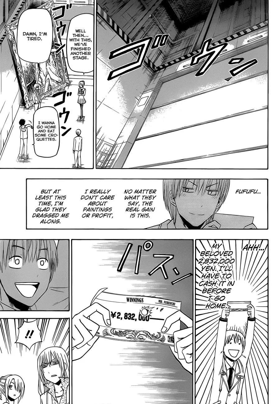 Read Beelzebub (en) Manga Online