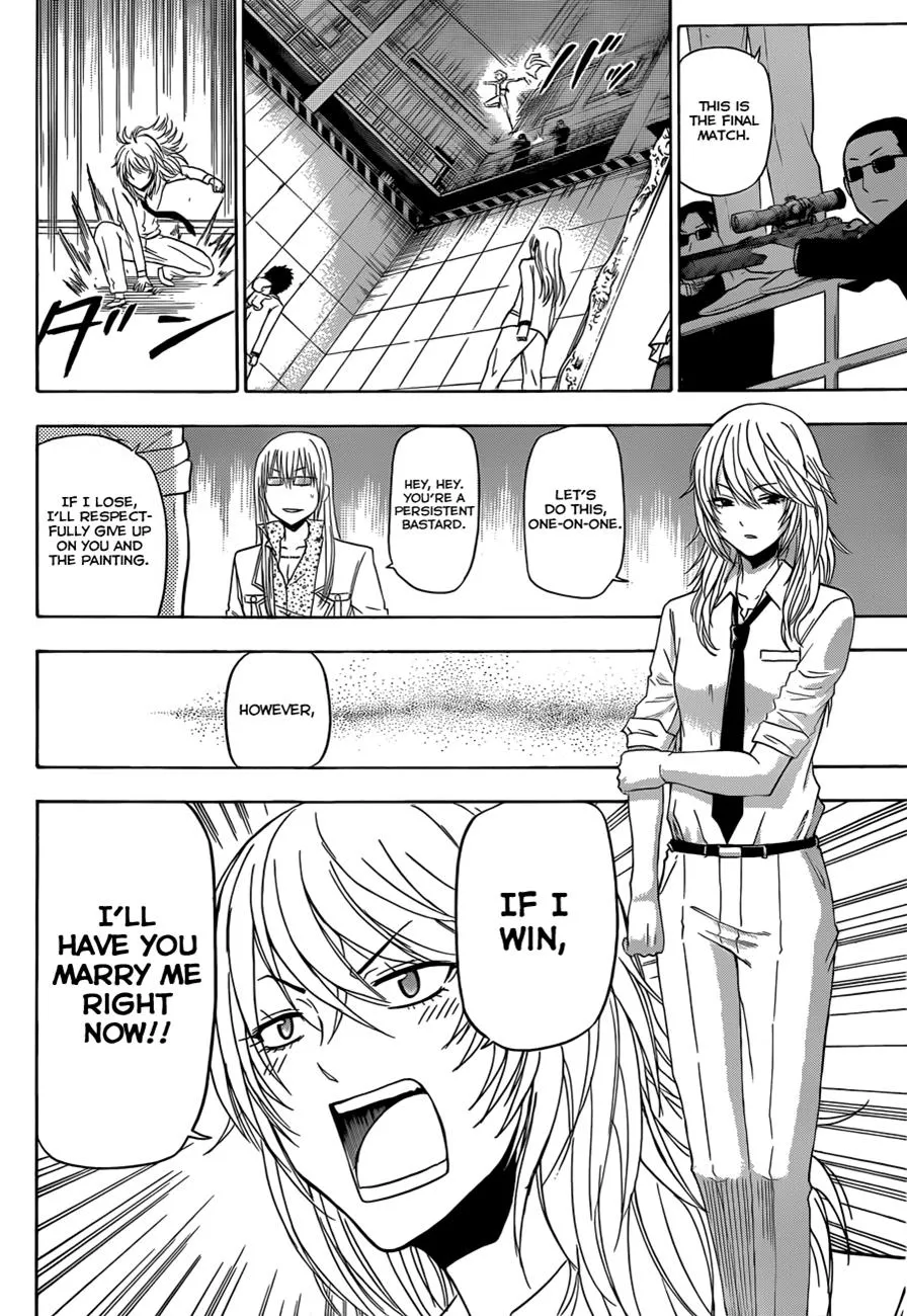 Read Beelzebub (en) Manga Online